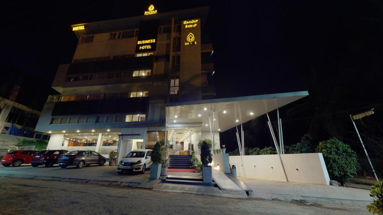 ศิวาส เกตเวย์ Hotel Devanahalli ภายนอก รูปภาพ